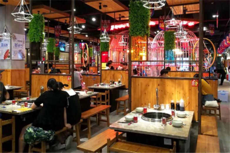 李老爹鱼头火锅